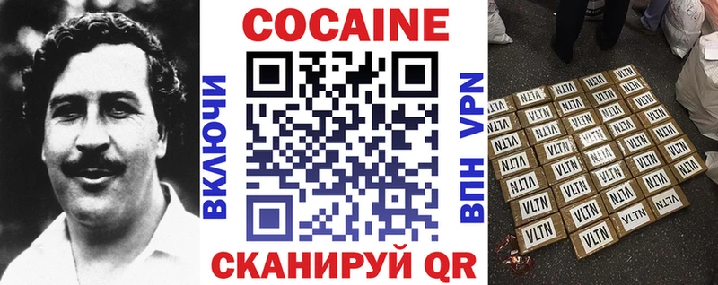 Магазин наркотиков Брюховецкая A PVP  Конопля  МЕФ  ГАШ 