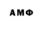 ГАШИШ 40% ТГК TT adamant412