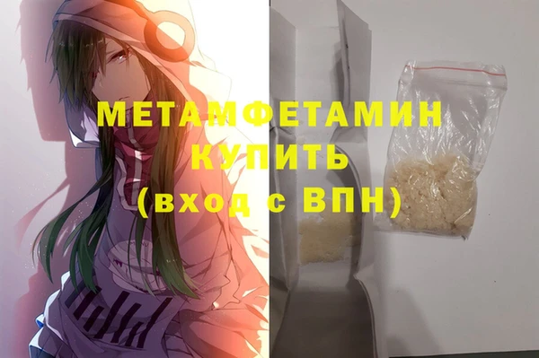 COCAINE Лиски