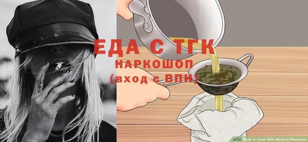 COCAINE Лиски