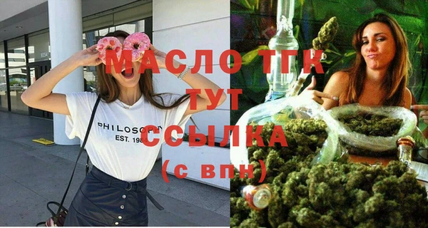 COCAINE Лиски