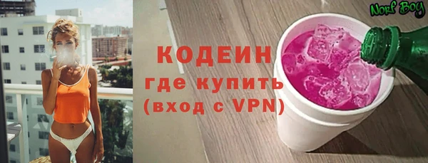 ALPHA PVP Липки