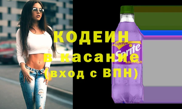 марки lsd Лихославль