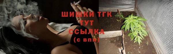 COCAINE Лиски
