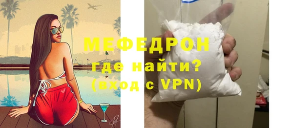 ALPHA PVP Липки