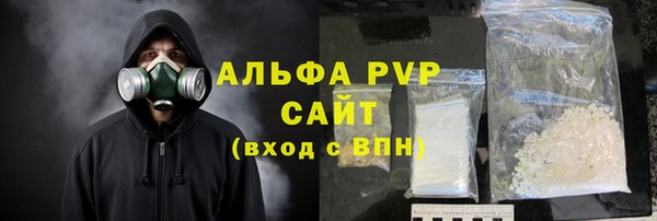 COCAINE Лиски