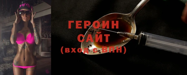 марки lsd Лихославль