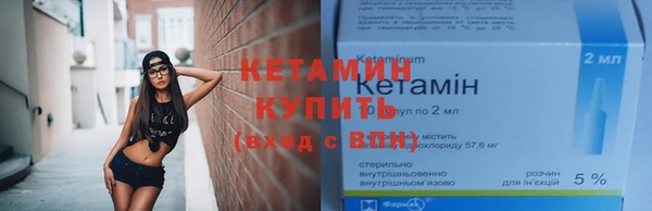 COCAINE Лиски