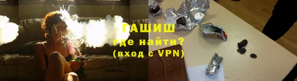 марки lsd Лихославль