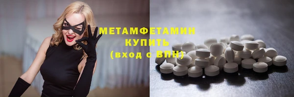 COCAINE Лиски
