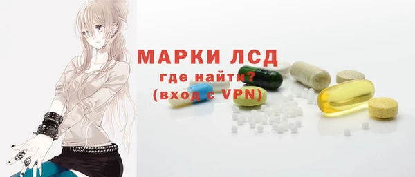 мефедрон VHQ Абдулино