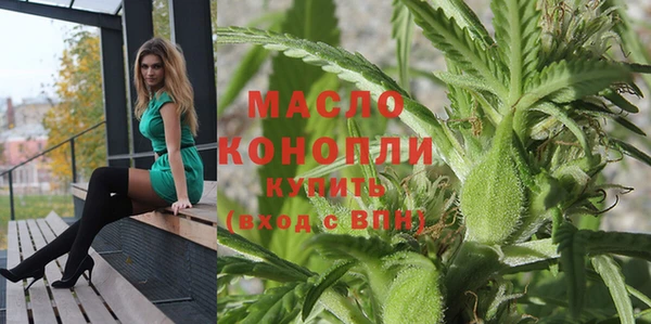 марки lsd Лихославль