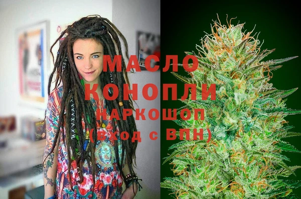 COCAINE Лиски