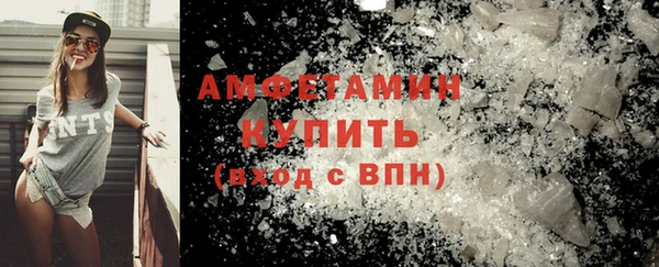ALPHA PVP Липки