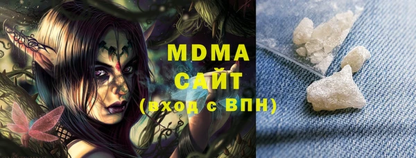 ALPHA PVP Липки