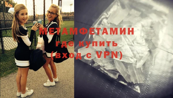 COCAINE Лиски