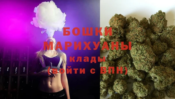 марки lsd Лихославль