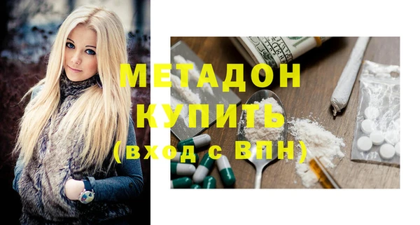mix Киров