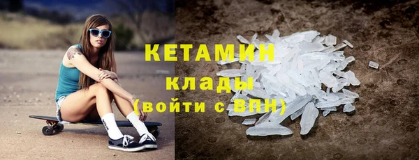 ALPHA PVP Липки