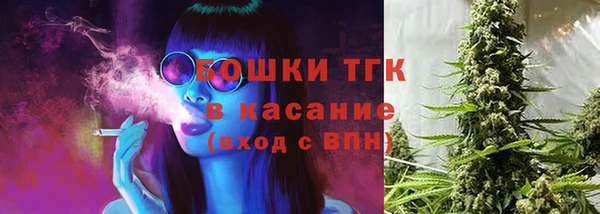 героин Абаза