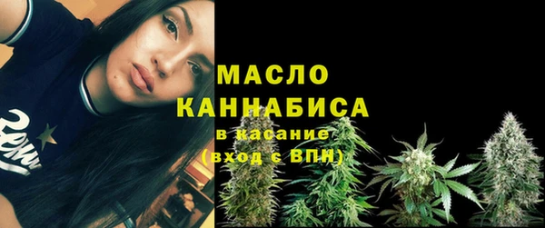 COCAINE Лиски