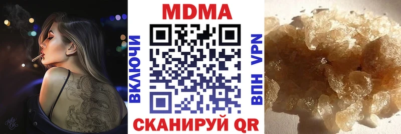 МДМА VHQ Брюховецкая